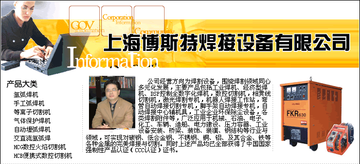 ���������ҳ